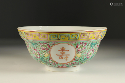 Bowl marks and Guangxu period. China late nineteenth.