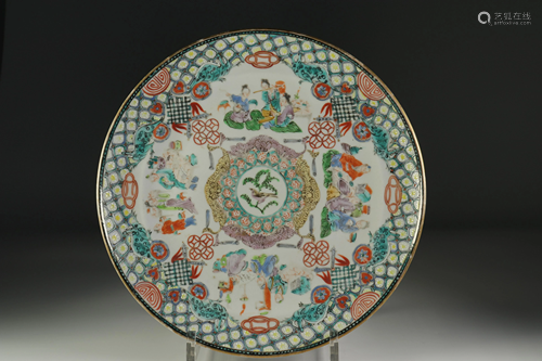 Enamel porcelain plate from Guandong. Nineteenth China.