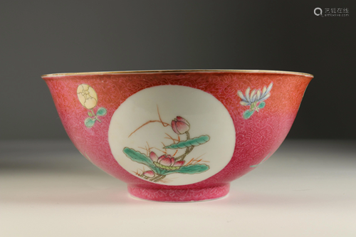 Porcelain bowl with famille rose graffiti. China late