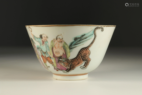 Bowl decorated with immortals with a tiger. China