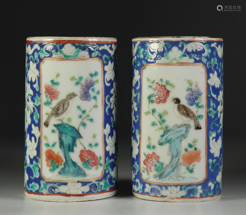 Pair of porcelain brush pot, bird decor. 19th century