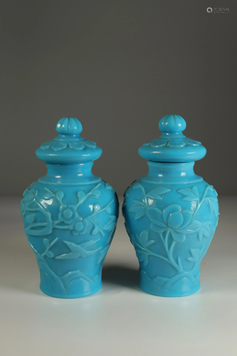 Pair of Beijing glass jars. Nineteenth China.