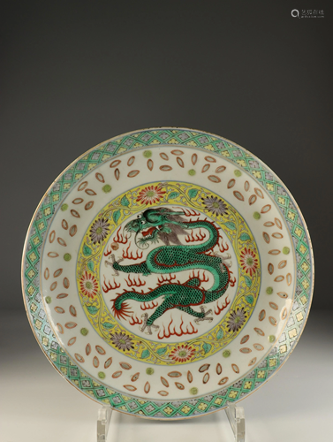 Famille verte porcelain dish with dragon and rice