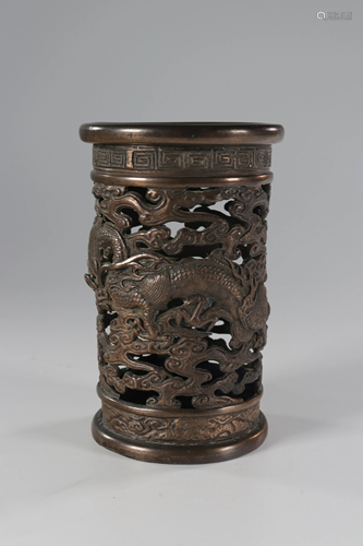 Openwork bronze brush holder, 18th century China.