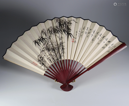 China: fan