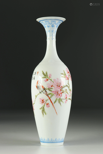 Eggshell porcelain vase, China circa 1950.