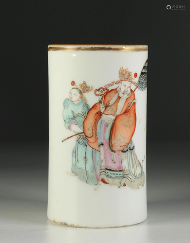 Chinese famille rose brush pot early 20th century.