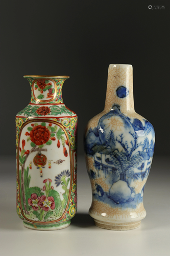 Lot of two porcelain vases. 19th century China.