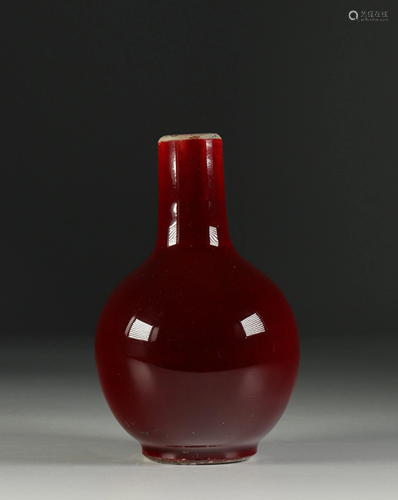 China small ox blood vase 19th