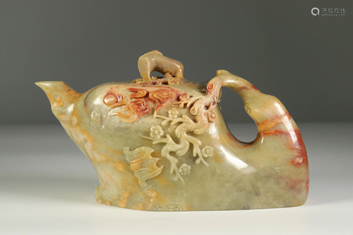 China. Soushan stone teapot.