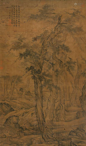 李成（款) (919-967)   寒林图