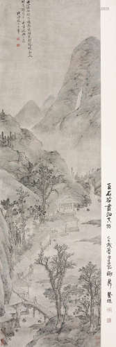 王翚(1632-1717)   山水