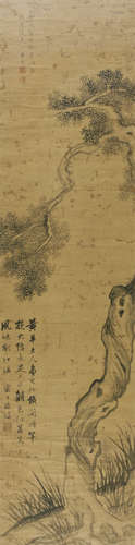 恽寿平(1633-1690)   松