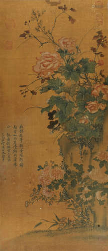 恽寿平(1633-1690)   花卉