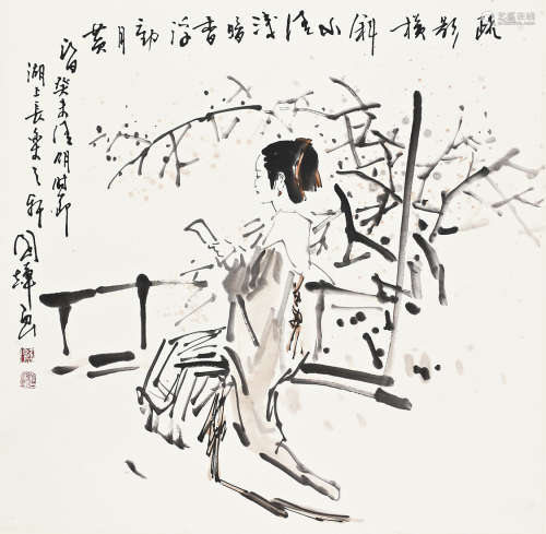 刘国辉(b.1940)   人物