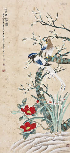 喻继高(b.1932)   花鸟