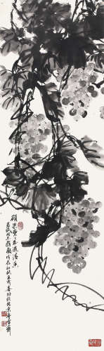 王成喜(b.1940)   葡萄