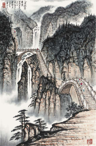 黄纯尧(1925-2007)   山水