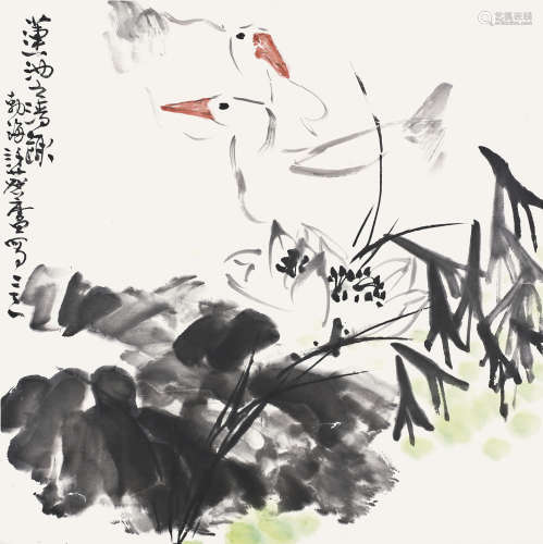 许麟庐(1916-2011)   双鹅