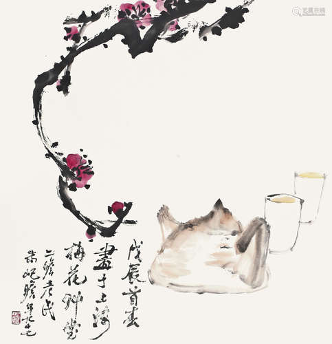 朱屺瞻(1892-1996)   梅花