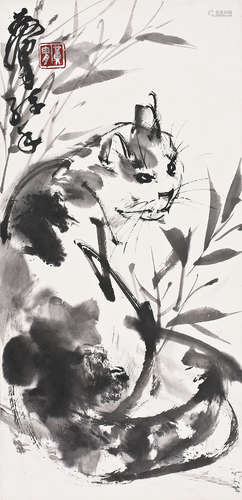 黄胄(1925-1997)   猫