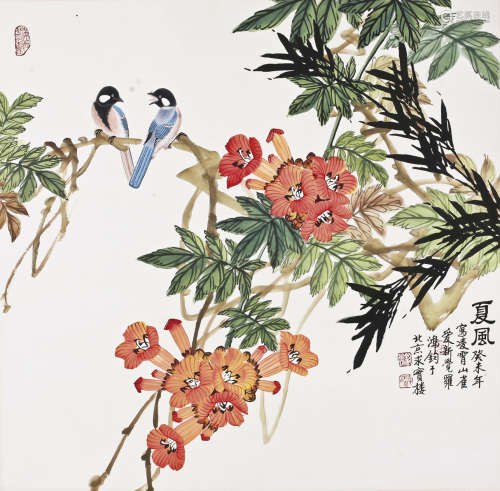 金鸿钧(b.1937)   夏风