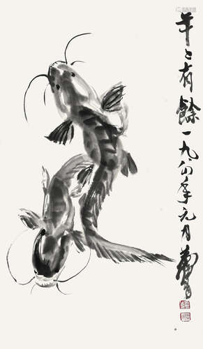 黄胄(1925-1997)   年年有余