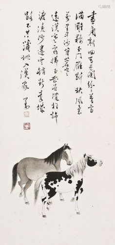 溥儒(1896-1963)   双骏