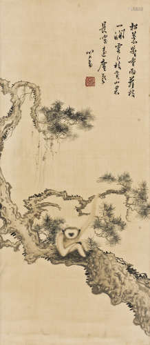 溥儒(1896-1963)   神猿图