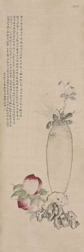 荀慧生(1900-1968)   福寿无极