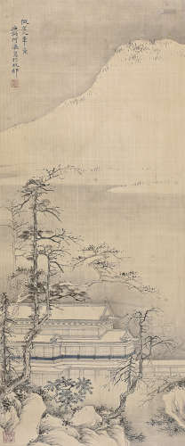 何海霞(1908-1998)   江天暮雪