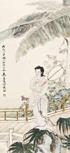 邓芬(1894-1964)   执扇仕女