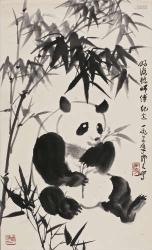 吴作人(1908-1997)   熊猫