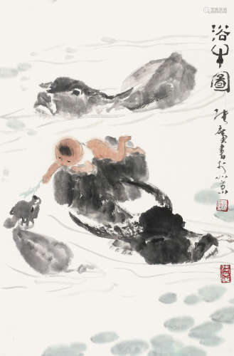 张广(b.1941)   浴牛图