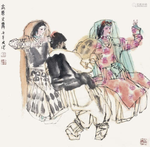 马西光(b.1932)   高原之舞