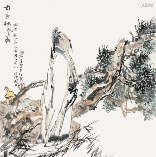 谢志高(b.1942)   太白松风图