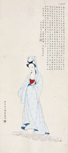 周炼霞(1908-2000)吴青霞(1910-2008)  仕女图