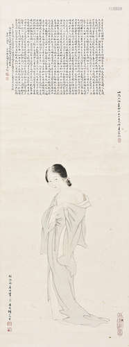 胡若思(1916-2004）谢月眉(1906-1998)  仕女