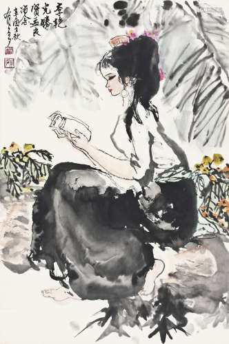 姚有多(1937-2001)   读书图