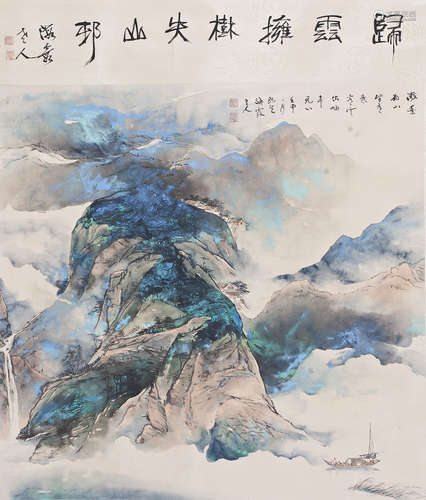 何海霞(1908-1998)   山水