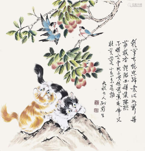 孙菊生(1913-2018)   猫