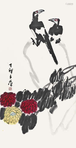 崔子范(1915-2011)   双喜