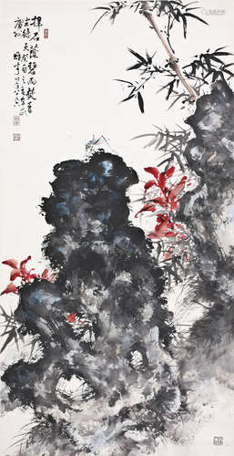 黎雄才(1910-2001)   竹石草虫