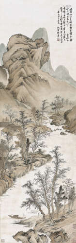 陈摩(1886-1945)   山水