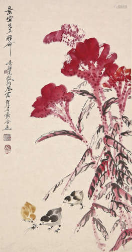 新凤霞(1927-1998)张君秋(1920-1997)  高冠图