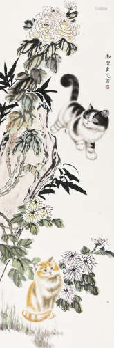 曹克家(1906-1979)   猫