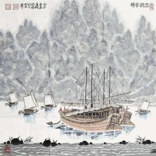 杨兆三(b.1931)   山水