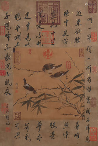 A Zhao chang's calligraphy painting