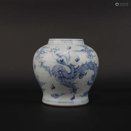 A blue and white 'phoenix' jar