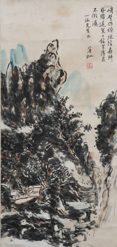 A Huang binhong's landscape painting